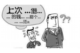 孝感孝感讨债公司服务